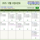 어린이작가클럽논술교습소