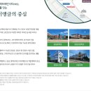 석정공인중개사사무소 이미지
