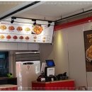 치썸치킨 네이버블로그