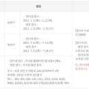 간호조무사 전문자격 이미지