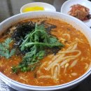 홍어한마리 이미지