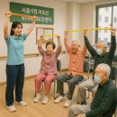 인지활동전문강사양성 | [공지] 치매예방 실버인지놀이강사 양성! 은평구복지관·요양원 파견 가능한 자격증 과정 후기