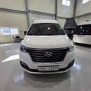 정든카정비 이미지