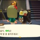 나무와가구이야기