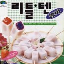 집앞아이스크림할인점 이미지