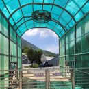 다원스마트팜 이미지