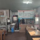 장터수구레선지국밥 이미지