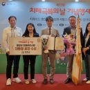 평창군치매안심센터 이미지