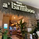 아트몰링화장실 이미지