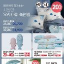 몽땅하우스