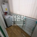 강릉농업협동조합하나로식당 이미지