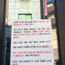한국피콜로