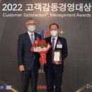 감동메디칼 이미지