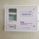 행신도서관 화장실 이미지