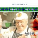 가빈친구야 티스토리