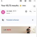 강북생활문화센터1 | Idp 강북센터 | 아이엘츠 아카데믹 시험 후기 overall 7.5 | 연말을 불태우자