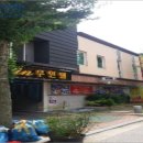 광산모텔 이미지