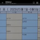 엘정 네이버블로그