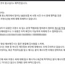 이엑셀총판