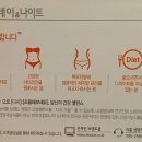엠씨365