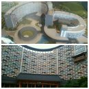 부여 롯데 리조트앤 호텔 이미지