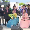 2024.10.19 최양업신부 시복 기원 ... 신시도 '희망의 순례' (cpbc뉴스) 이미지