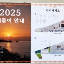 이마트24 호피폴라점