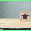 리얼수학학원 - 광명시 도덕로 52 | 리얼수학학원