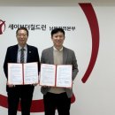 동래구 장애인복지관 이미지