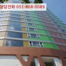 신암남로 이미지