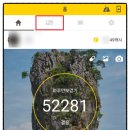 교촌치킨 연지점 이미지