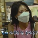 미주칼국수 이미지