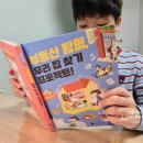 기린부동산중개사사무소 네이버블로그