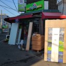 보라매슈퍼 이미지