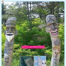 제387차 산행안내 - 서해 명품코스 서산 황금산(156m) 산행[2016년 4월 3일 일요일] 이미지