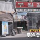 서초중앙로2길 42 이미지