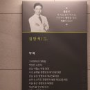 강남마디튼튼의원 이미지