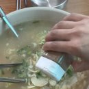 장경리칼국수