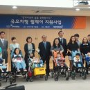 시흥장애인종합복지관 e-주간시흥