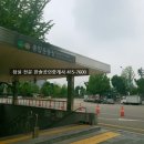 우리마을공인중개사사무소 이미지