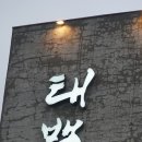 (주)이호 이미지