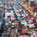 모란시장 이미지