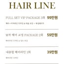 네일끌레르 이미지