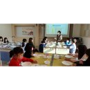 인천중앙초등학교 이미지