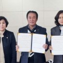 합천호농협 이미지