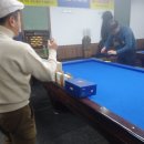 삼봉당구장 - 8471 | 삼봉당구장