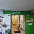 망원전철역 1번출구 | 망원 에스테틱 &#34;미플 망원역점&#34; 근막리프팅테라피 &amp; 앰플 멀티 프리미엄 테라피 받은 후기