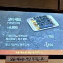 더푸드김밥 이미지