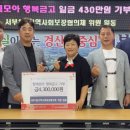 모아모아세탁 이미지