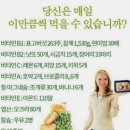 무지개푸드 이미지